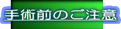 pÔ