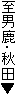 ���j���E�H�c��
